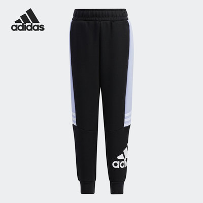 Adidas/阿迪达斯正品小童宽松束脚 LOGO 运动休闲长裤 H40257