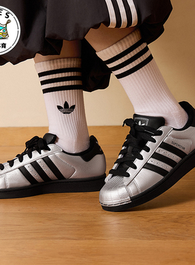 Adidas/阿迪达斯正品三叶草女士透气低帮经典简约潮流板鞋IH1599