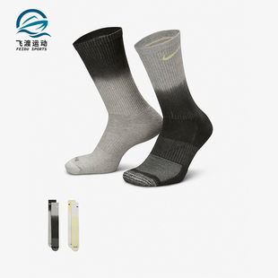 款 秋季 男女针织透气经典 运动袜两双装 901 Nike FQ1355 耐克正品