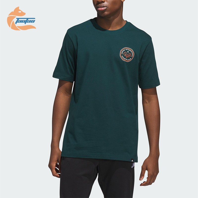 Adidas/阿迪达斯正品2025夏季款男士针织经典运动宽松短袖JV8447