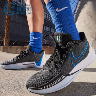 1男女运动透气系带训练篮球鞋 Nike 耐克正品 Sabrina 001 FQ3381