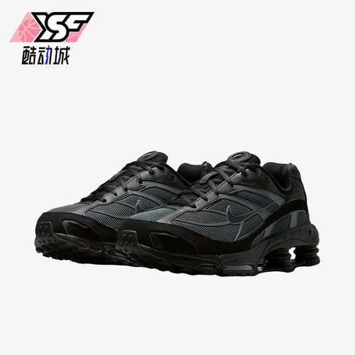Nike/耐克正品男士经典回弹系带简约运动跑步鞋IO4296-005