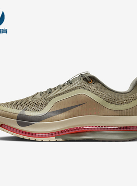 Nike/耐克正品2025冬季款男士训练气垫减震网眼跑步鞋IM6677-222