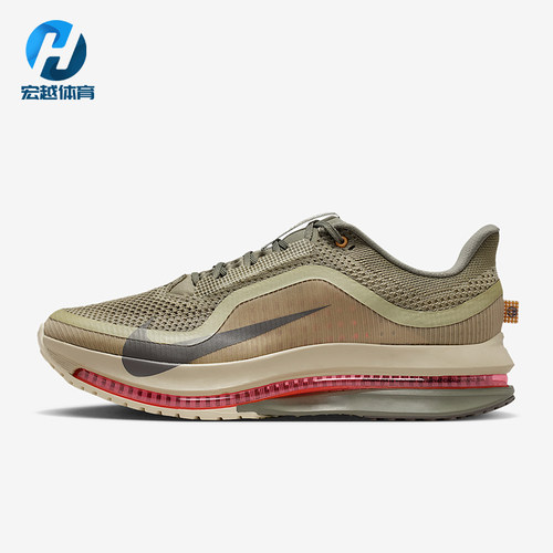 Nike/耐克正品2025冬季款男士训练气垫减震网眼跑步鞋IM6677-222