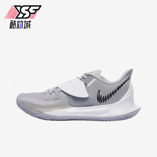 Nike/耐克正品Kyrie Low 3男士运动低帮缓震实战篮球鞋CW4147-003
