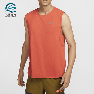 Nike/耐克正品时尚休闲透气新款男士运动背心无袖上衣FN3310-846
