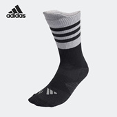 阿迪达斯正品 当季 新款 Adidas 男女运动中筒袜一双装 HG7770