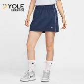 410 Sportswear女士休闲针织透气运动半身裙HV2471 Nike 耐克正品