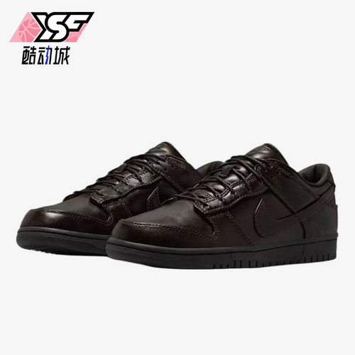 Nike/耐克正品DunkRetroPremium新款男棕黑色经典板鞋IQ3342-200