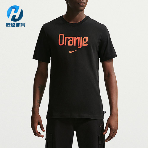 Nike/耐克正品夏季男士训练圆领经典轻盈透气短袖T恤IH2190-010