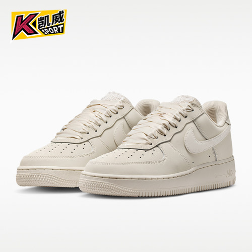 Nike/耐克正品四季款女士低帮轻盈经典透气耐磨板鞋IR0871-100