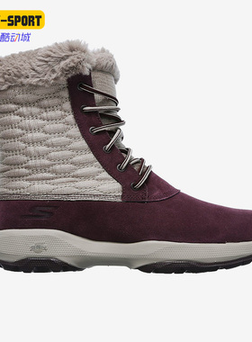 Skechers/斯凯奇正品秋季户外女子中筒靴加绒保暖防水雪地靴14780