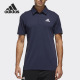 POLO衫 Adidas 男子干爽网球运动短袖 夏季 FS3777 阿迪达斯正品