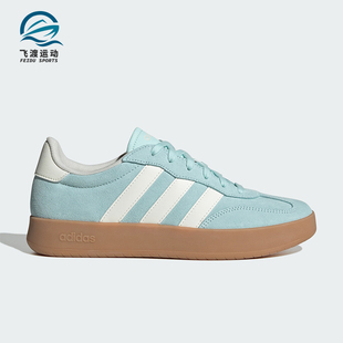 JQ4238 BARREDA男女运动低帮轻便休闲板鞋 Adidas 阿迪达斯正品