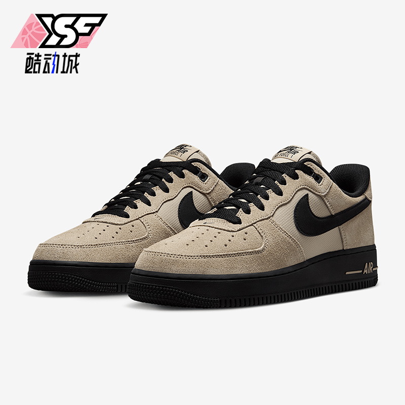 Nike/耐克正品Air Force 1 AF1 Low男士经典板鞋HV6526-200
