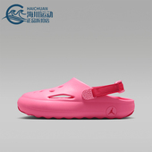 耐克正品 HF5981 2025 GS女子大童经典 Nike 凉鞋 JORDAN 时尚 600