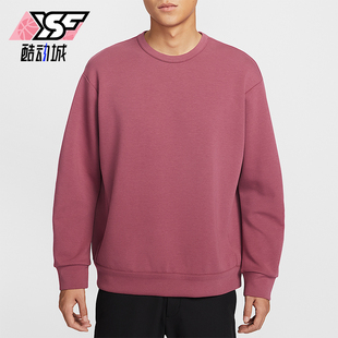 运动圆领套头复古简约针织卫衣HQ6965 春秋男士 658 耐克正品 Nike