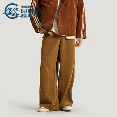 Adidas/阿迪达斯正品三叶草男士休闲针织新年款日常长裤KT0682