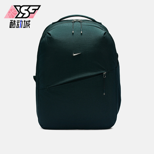 耐克正品 便携收纳双肩包HF7007 BKPK男女经典 390 AURA Nike