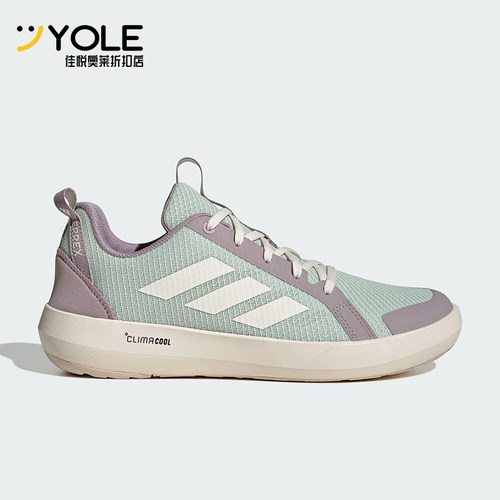Adidas/阿迪达斯正品2025男女户外登山徒步经典缓震运动鞋JS2955