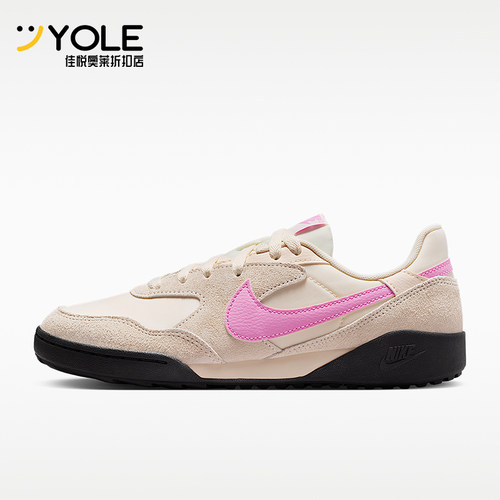 Nike/耐克正品Terra Manta Suede 女士运动经典休闲鞋IO7802-105