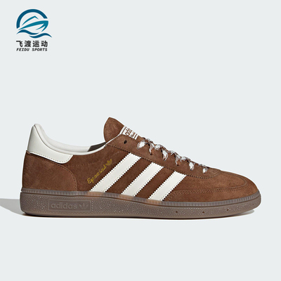 Adidas/阿迪达斯正品三叶草男女运动复古经典休闲低帮板鞋KI5938