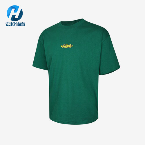 Nike/耐克正品圆领休闲套头运动短袖T恤男经典短袖T恤IR4977-365