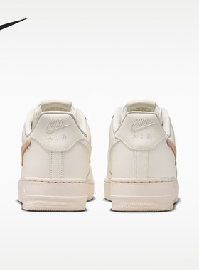 Adidas/阿迪达斯正品Air Force 1男士简约耐磨板鞋IR7011-121