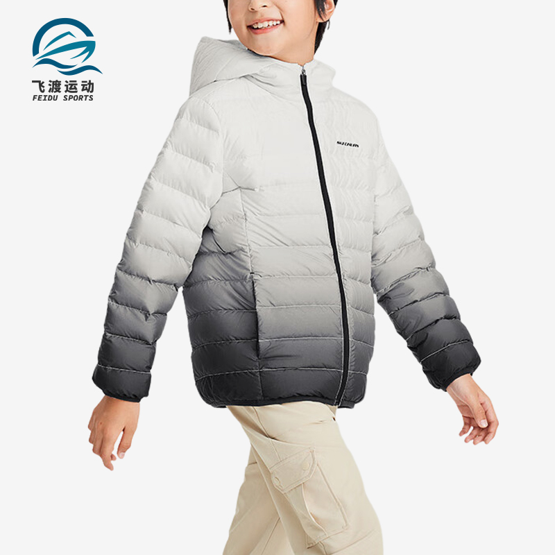 斯凯奇儿童渐变时尚连帽羽绒服