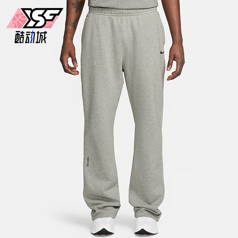 耐克男士加绒运动针织长裤