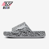 耐克正品 透气拖鞋 Calm Nike Electric男士 运动时尚 HF1067 001