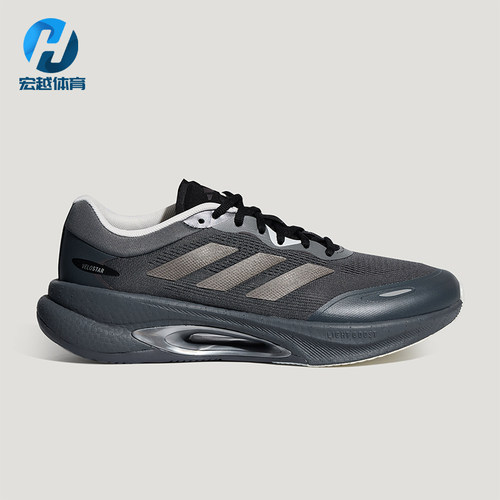 Adidas/阿迪达斯正品男女同款舒适透气日常运动跑步鞋KZ6414