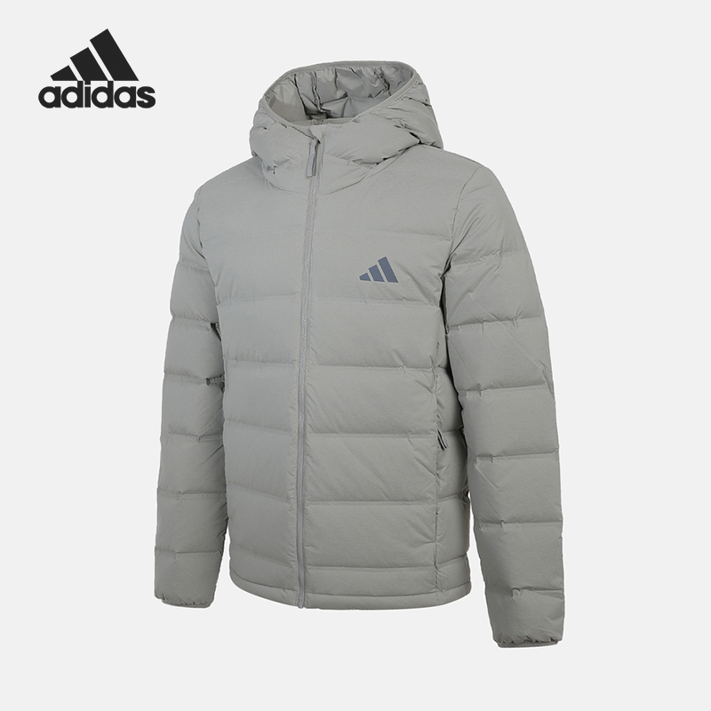 Adidas/阿迪达斯正品S新款男灰色运动休闲经典轻盈羽绒服KH3992