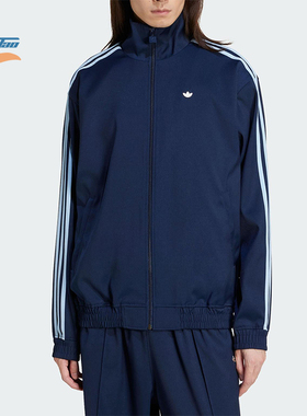 Adidas/阿迪达斯正品三叶草女士经典三条纹梭织立领外套JC6358