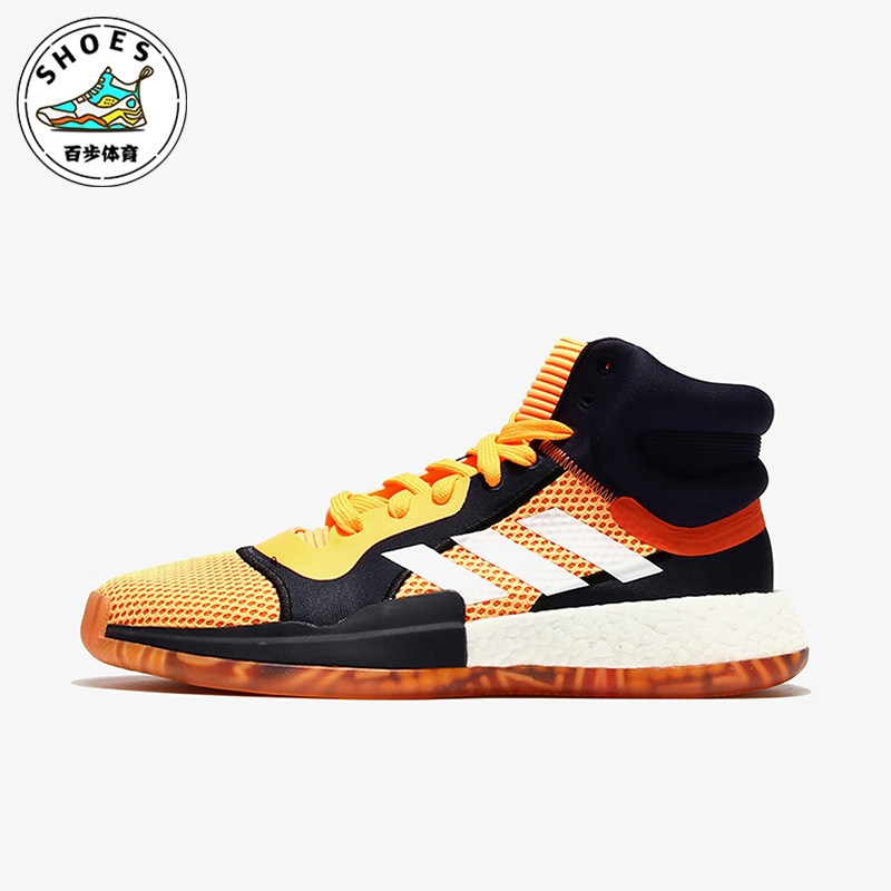 Adidas/阿迪达斯正品MARQUEE BOOST男士网面透气经典篮球鞋EF9803
