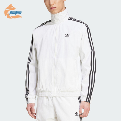 Adidas/阿迪达斯正品三叶草男士运动梭织立领休闲日常外套JY1328