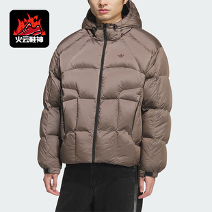休闲复古宽松面包羽绒服KS6080 三叶草男士 Adidas 阿迪达斯正品