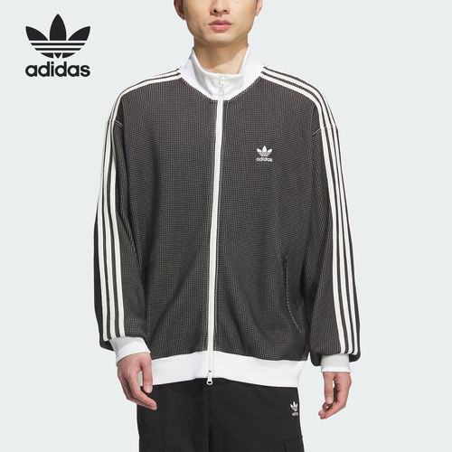 Adidas/阿迪达斯正品三叶草男士宽松三条纹休闲外套KC2619