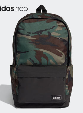 Adidas/阿迪达斯正品CLSC CAMO BP 男女运动休闲双肩背包 GN2006