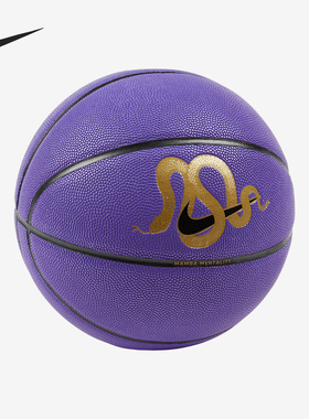 Nike/耐克正品Kobe All-Court 8P男女金属图案篮球IB6736-533