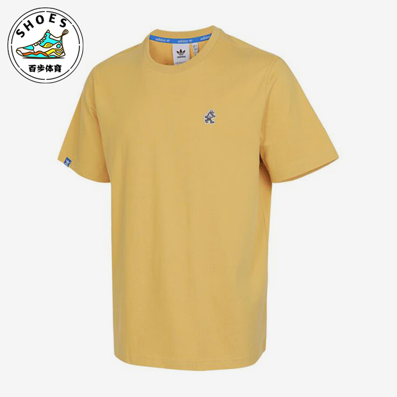 阿迪达斯男士印花运动短袖
