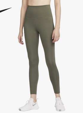 Nike/耐克正品新款女士健身训练高腰紧身经典运动长裤DM7279-222