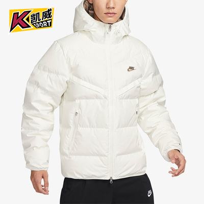 Nike/耐克正品新款男士运动休闲防风保暖经典羽绒服FZ1103-133