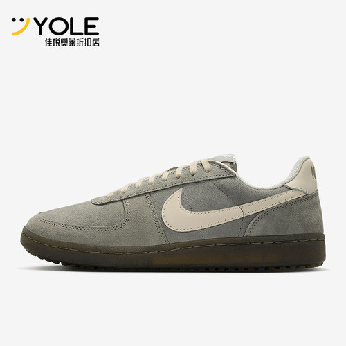 Nike/耐克正品FIELD GENERAL新款男士轻便耐磨透气板鞋IF0666-300