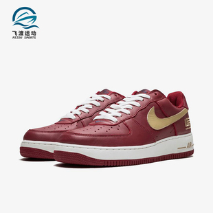 Force Air 1男士 休闲低帮耐磨运动板鞋 671 Nike 306353 耐克正品