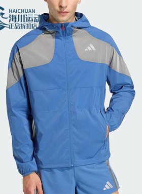 Adidas/阿迪达斯正品2025冬季款男士运动连帽拼接跑步外套KB1492