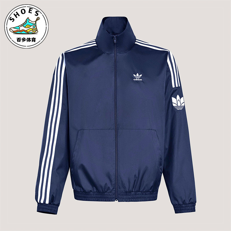 Adidas/阿迪达斯正品Adicolor男女运动日常休闲立领夹克KV8856