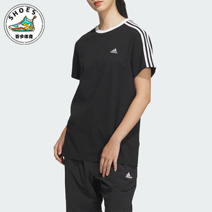 T恤JI6977 Adidas 女士运动休闲短袖 阿迪达斯正品