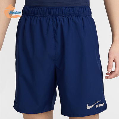 Nike/耐克正品夏季新款男士时尚简约梭织运动短裤HV4884-492