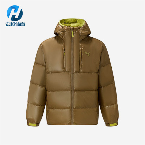 Puma/彪马正品冬季男士拉链加厚保暖连帽运动户外棉服635730-69